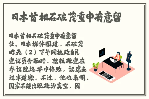 大地资源二在线观看免费高清