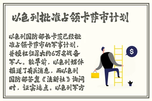 法国性**精品HD